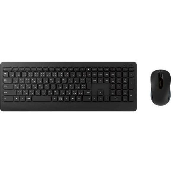 Microsoft Wireless Desktop 900 - Juego de teclado y ratón - inalámbrico - Gshop Pty